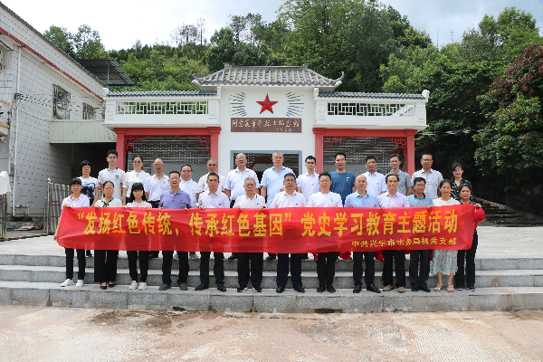 已编辑图片