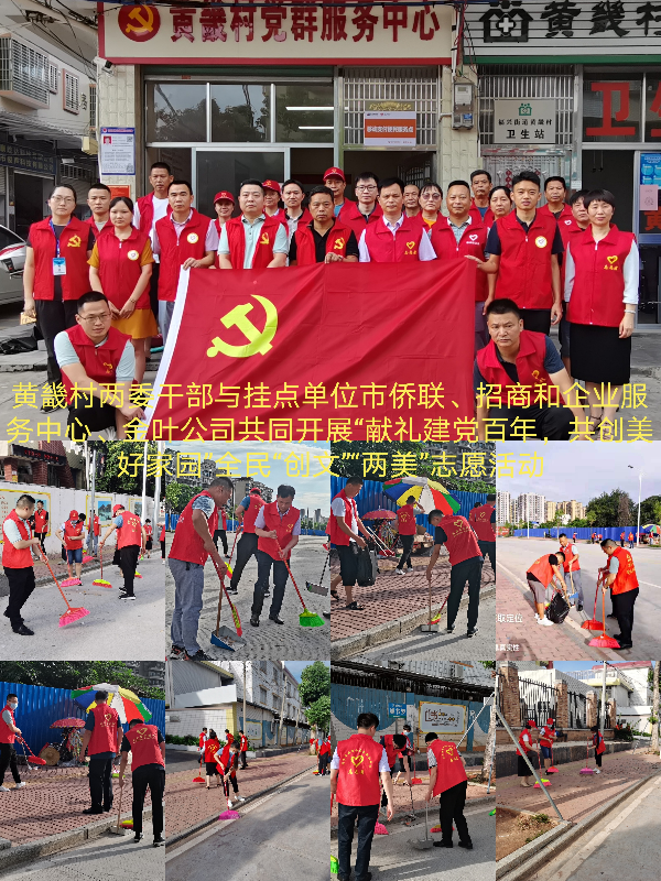 微信图片_20210625180353.jpg