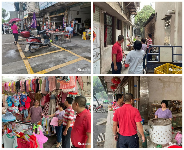 微信图片_20210701155839_conew3.jpg