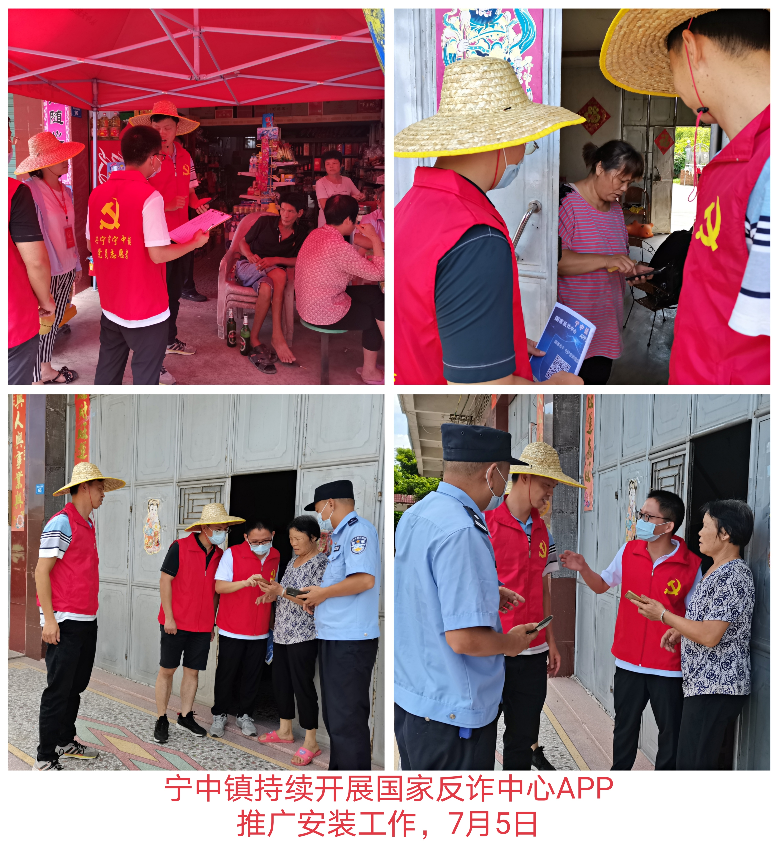 图片 6.png
