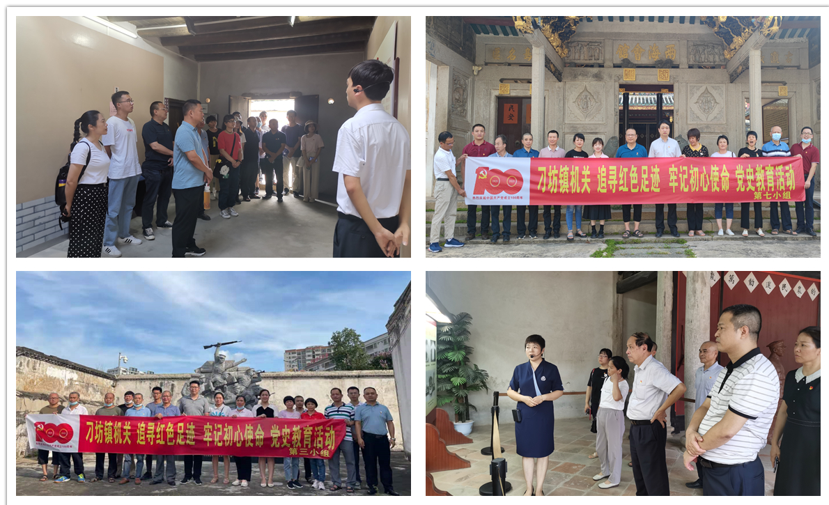 参观.jpg