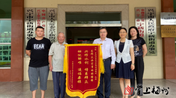 微信图片_20210707091117.png