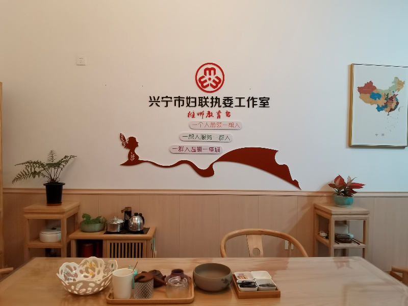 微信图片_20210716143726.jpg
