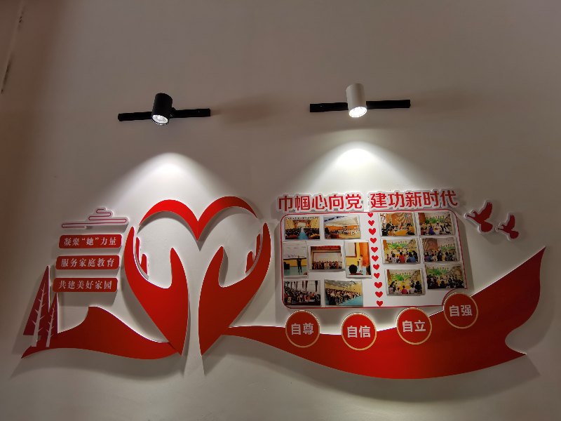 微信图片_20210716143716.jpg