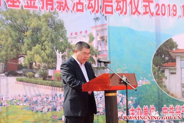 201911111022141269_ZhzhkAJc_600x400.jpg