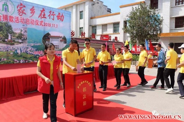 201911111030161280_0xsQyuuR_600x400.jpg