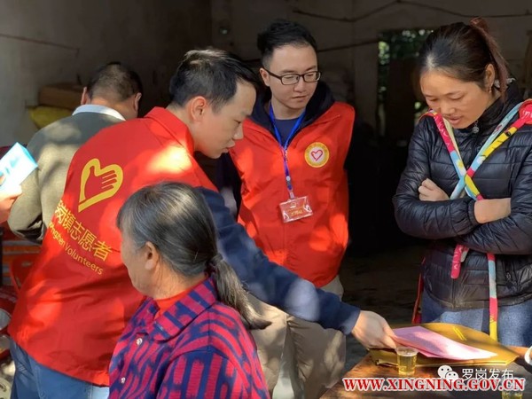 201911211035051838_pXLhOCZn_600x450.jpg
