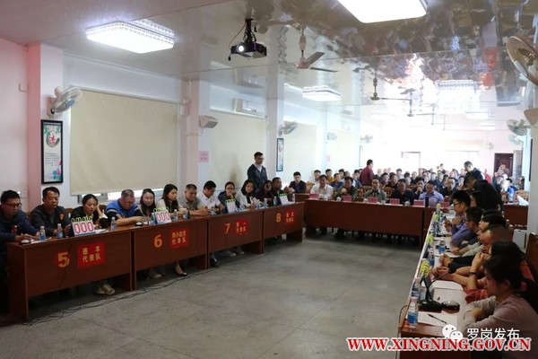 201912021531132419_lccn6aey_600x400.jpg