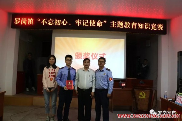 201912021531142423_M7GJSWK6_600x400.jpg