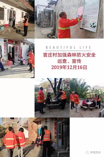 微信图片_20191220110914.jpg