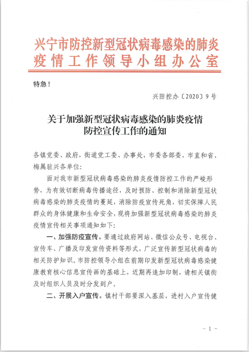 1580177336(1).png
