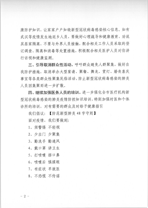 15801773662.png