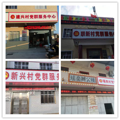 微信图片_20200129101422_副本 (3).jpg