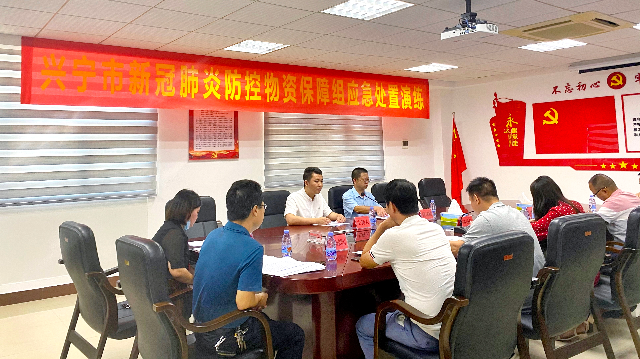 微信图片_20210721172623.jpg