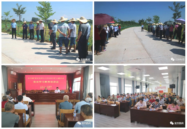 微信图片_20210726150045_conew1.jpg