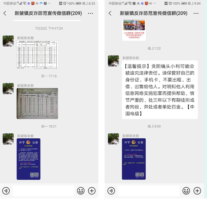 1627525319(1).png