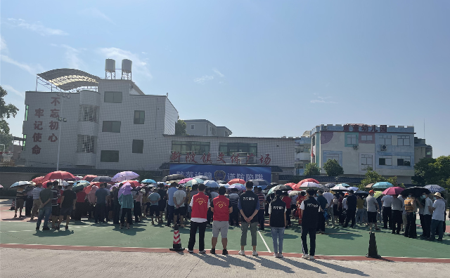 台下1.jpg