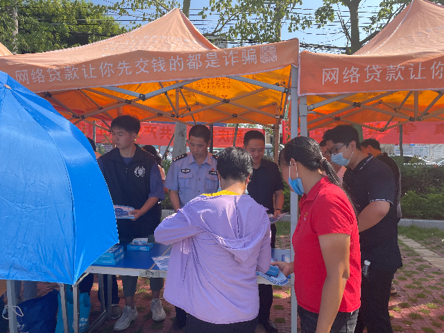 派发1.jpg