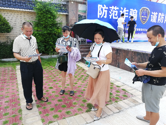 群众表示.jpg
