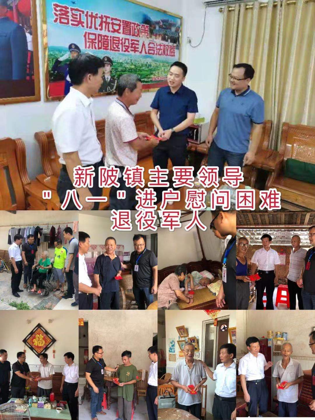 进户.jpg