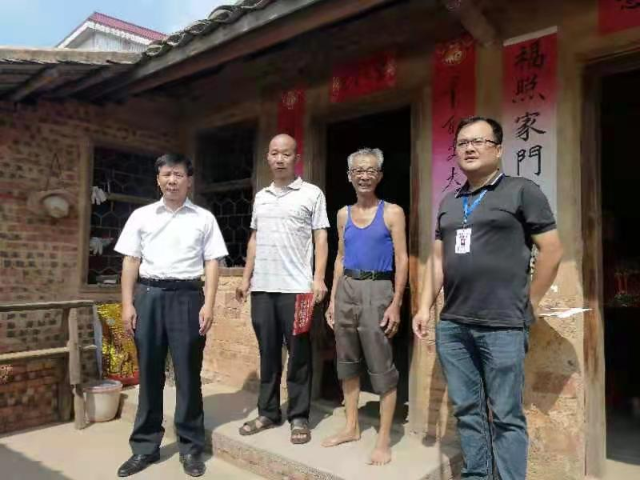 困难退役1.jpg