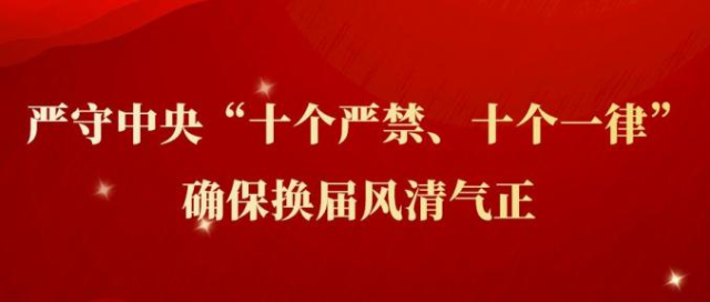 src=http___imagepphcloud.thepaper.cn_pph_image_128_655_803.jpg&refer=http___imagepphcloud.thepaper.jpg