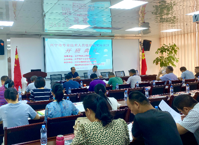 微信图片_20210810113451.jpg