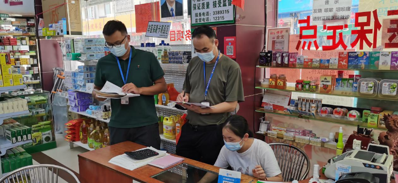 已编辑图片