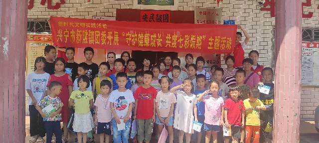 微信图片_20210823200813.jpg