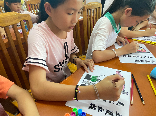 微信图片_20210824185344.jpg
