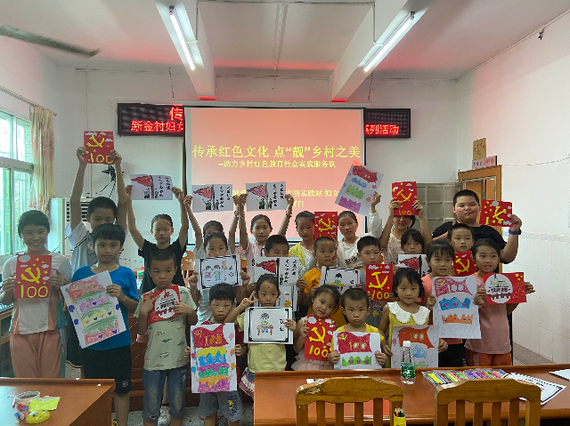 微信图片_20210824185403.jpg