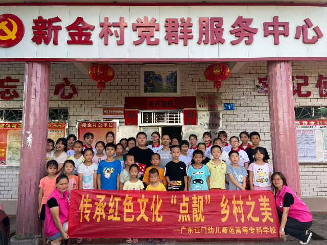 微信图片_20210824185417.jpg