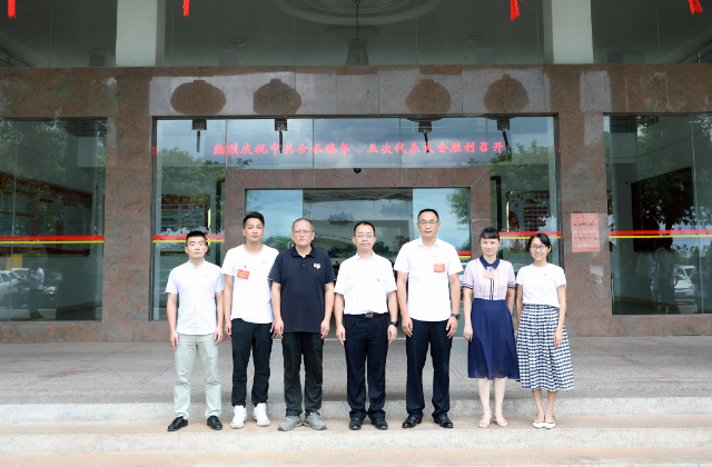 已编辑图片