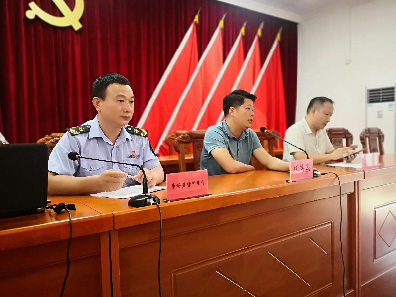已编辑图片