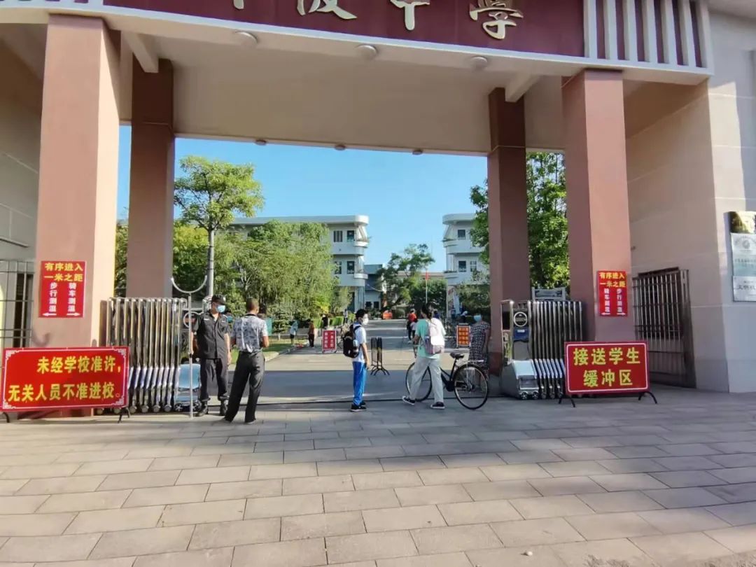 兴宁市锦绣学校图片