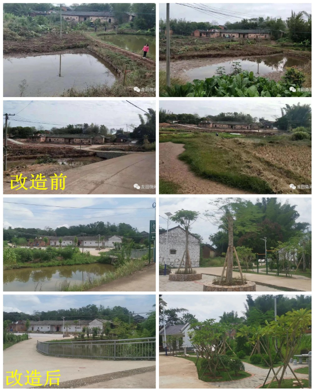 微信图片_20210903125948_conew1.jpg