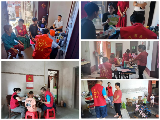 微信图片_20210903191524_conew1.jpg