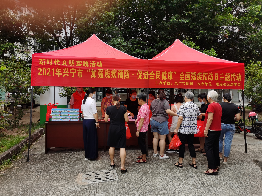 微信图片_20210907090629.jpg