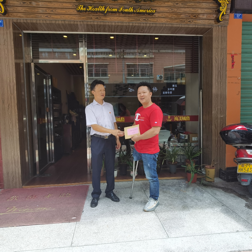 微信图片_20210907090638.jpg
