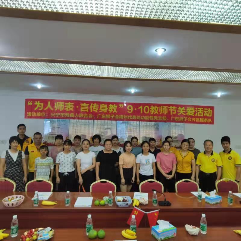 微信图片_20210909221244.jpg