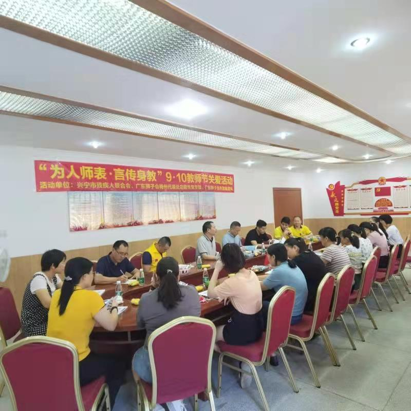 微信图片_20210909221252.jpg