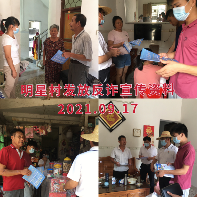 已编辑图片