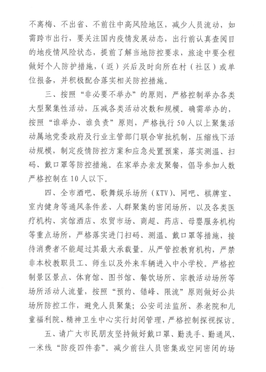 1631871280(2).png
