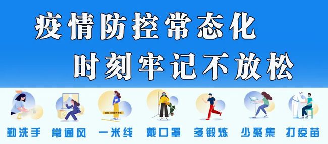 src=http___nimg.ws.126.net__url=http%3A%2F%2Fdingyue.ws.126.net%2F2021%2F0917%2F74ea6f60j00qzk2240023d200u000d6g00zk00fl.jpg&thumbnail=650x2147483647&quality=80&type=jpg&refer=http___nimg.ws.126.jpg