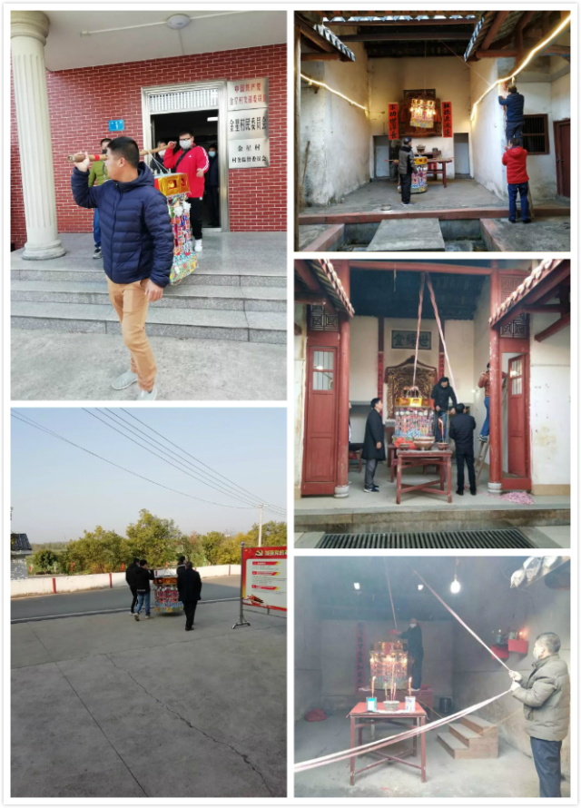 微信图片_20200203150158_meitu_1.jpg