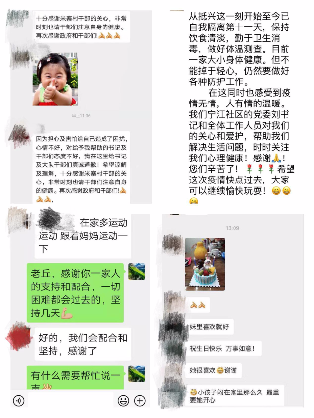 图片14.jpg