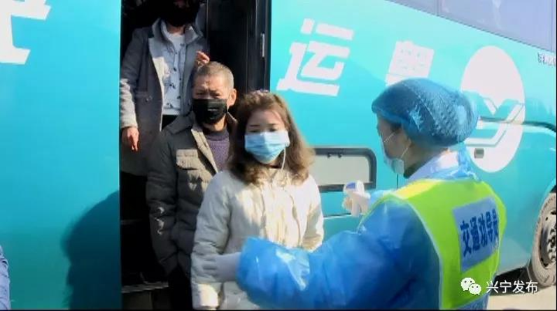 微信图片_20200204094009.jpg