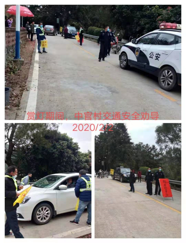 已编辑图片