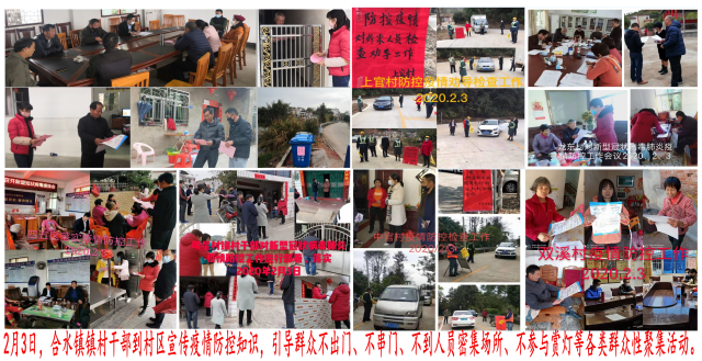 已编辑图片