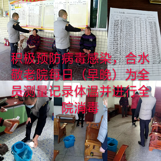 已编辑图片